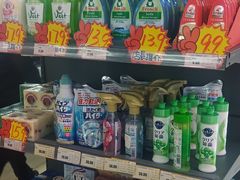 -综合保税区进口商品直销中心(新百店)