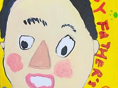 -白鹿艺术美学工作室 1 画室(MOMA校区)