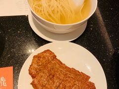 -鼎泰丰(环贸店)