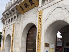 -上海东林寺(金山区)