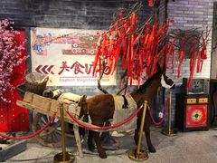 -时尚MEGO商业广场(华新地铁店)
