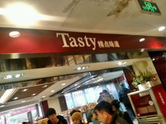 android_upload_pic-精点味道(大连商场店)