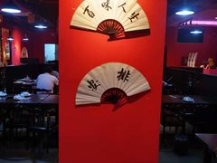 -虾弄弄海派小龙虾·牛羊蝎子火锅