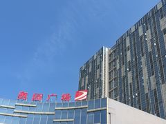 -喜茶(广州番禺奥园广场店)