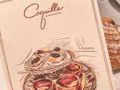 -壳里西餐厅Coquille Seafood Bistro(蒙自路店)