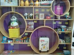 -瑞思素质成长中心(金沙湾校区)