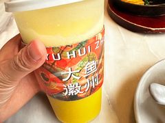 -大鱼徽州·寻味徽菜(星光总店)
