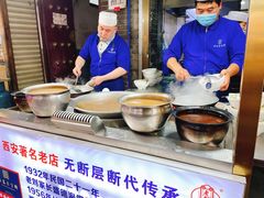 -老刘家泡馍·陕西老字号(钟楼广济街店)