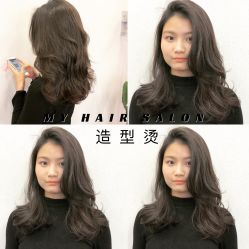 -MY HAIR ARDOR