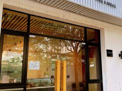 门面-SKROLL卡特司库·蛋糕定制·生吐司·司康(古北程家桥店)