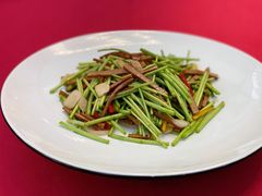 五彩香干炒芦蒿-泓盛花园