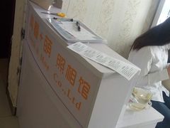 -青春加萌照相馆