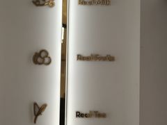 -喜茶(广州五羊邨店)