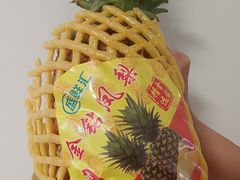 -四道口水产市场