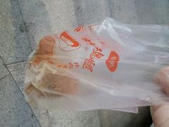 -潘大师炸鸡腿(莱蒙店)
