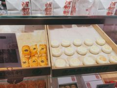-虎头局·渣打饼行(五一新干线店)
