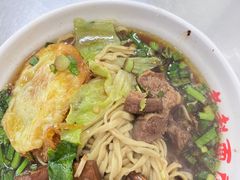 -老赵面店(大西路店)