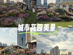 -首开·龙湖成都西宸天街