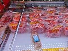 -味多美蛋糕(新和平里店)