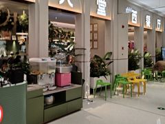 -Aqua Oasis 水天堂(太湖中心mall店)