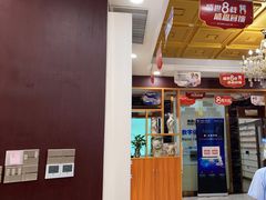 -瑞德口腔医院(白云旗舰院)