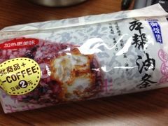 次饭团-7-ELEVEn(古美店)