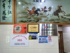 -全乐鱼馆·淳牌有机鱼直营店