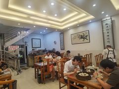 -清真马三汤包(回民街店)