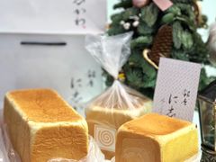 -银座仁志川GinzaNishikawa(长宁龙之梦店)