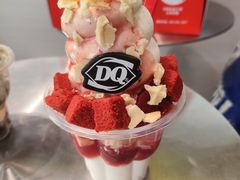-DQ·蛋糕·冰淇淋(荟聚中心店)