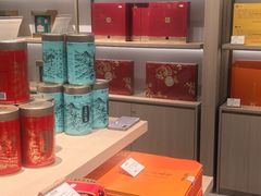 -铜锣湾国际购物中心