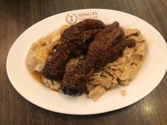 -松發肉骨茶(先得坊店)