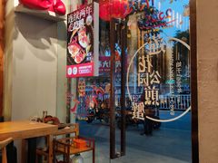 -莲花公园煎蟹·30年闽菜(火车站店)