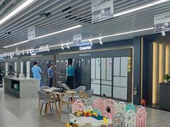 -信兴电器(国贸店)