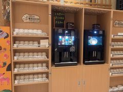 -杭州开元名都大酒店·地中海自助餐厅