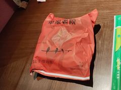-单家老院·院子里的青岛菜(沙子口店)