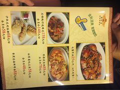 -楚灶王(徐东店)