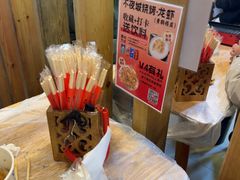 -郑记•不夜城烧烤•龙虾•虾蟹(黄鹤楼店)