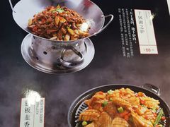 -潇湘楼(环保园店)