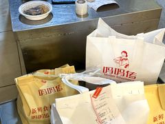 -妈妈传炖品(双林店)