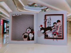 -太平洋咖啡(青岛万象城店)