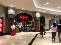 -影汇之星8字形摩天轮