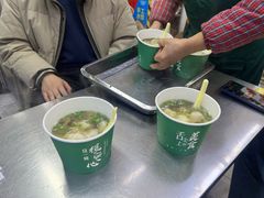 虾肉馄饨-老吴记水饺馆(前进五路店)