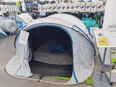-迪卡侬(袁家岗店)
