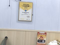 -鸭小妹鸭血粉丝(老门东店)