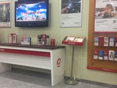 -招商银行(上海漕河泾支行)