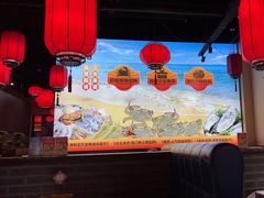 -渔民船说·北塘海鲜·天津菜·海肠捞饭(北塘古镇店)
