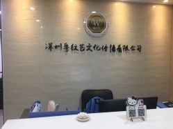 -V一刺青·纹身   穿孔    清洗