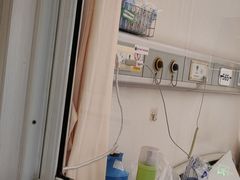 -上海交通大学医学院附属瑞金医院门诊部