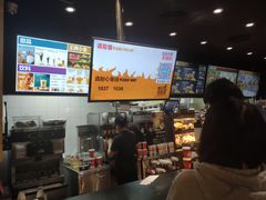 -汉堡王(上海虹口龙之梦)